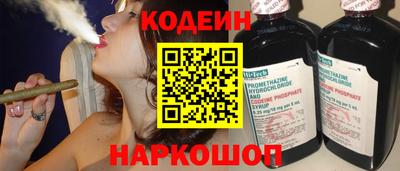 мет Бердск