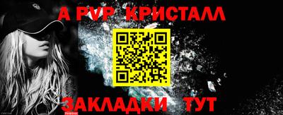 PSILOCYBIN Белореченск