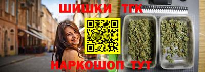 PSILOCYBIN Белореченск