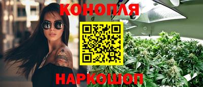 мефедрон Белорецк