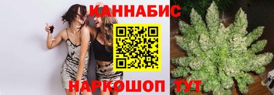 мет Бердск