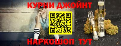 PSILOCYBIN Белореченск