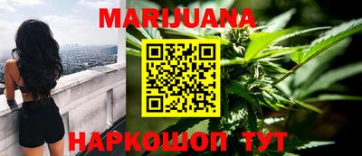 мефедрон Белорецк