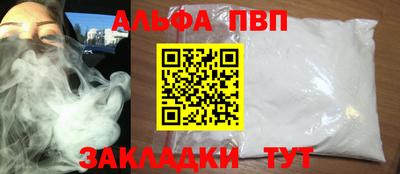 PSILOCYBIN Белореченск