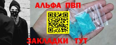 PSILOCYBIN Белореченск
