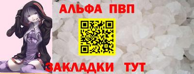 PSILOCYBIN Белореченск