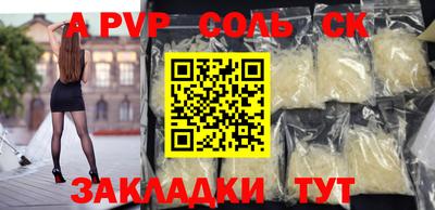 PSILOCYBIN Белореченск