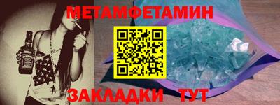 PSILOCYBIN Белореченск